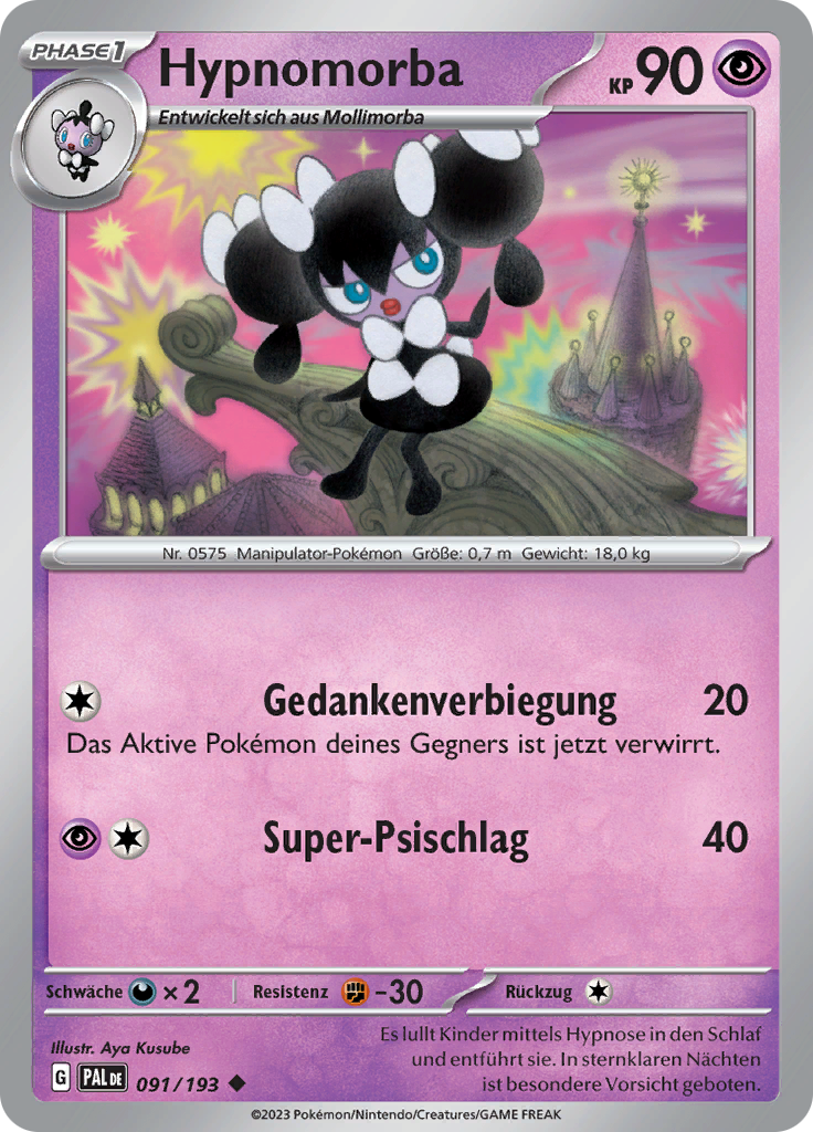 Hypnomorba (Reverse Holo)