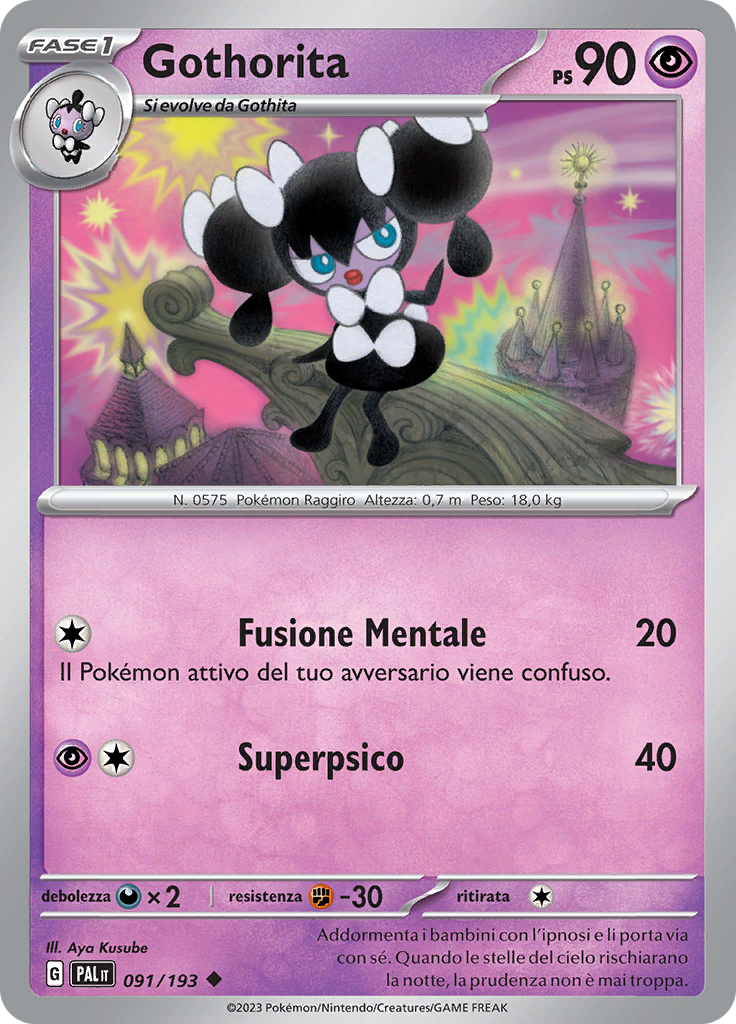 Gothorita (Reverse Holo)