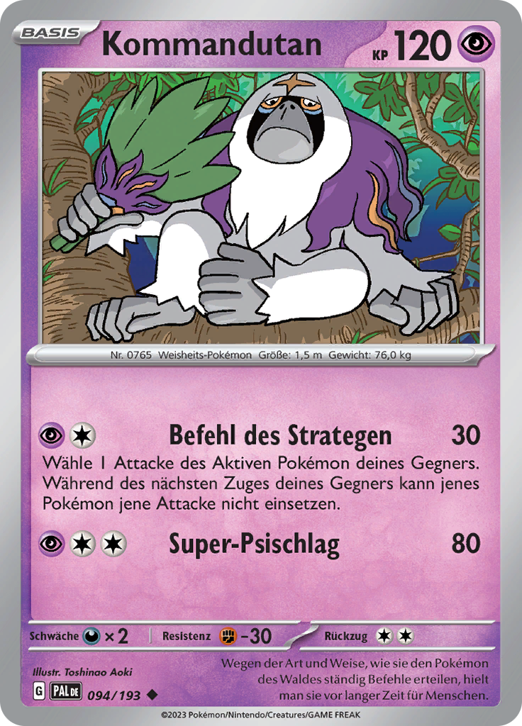 Kommandutan (Reverse Holo)