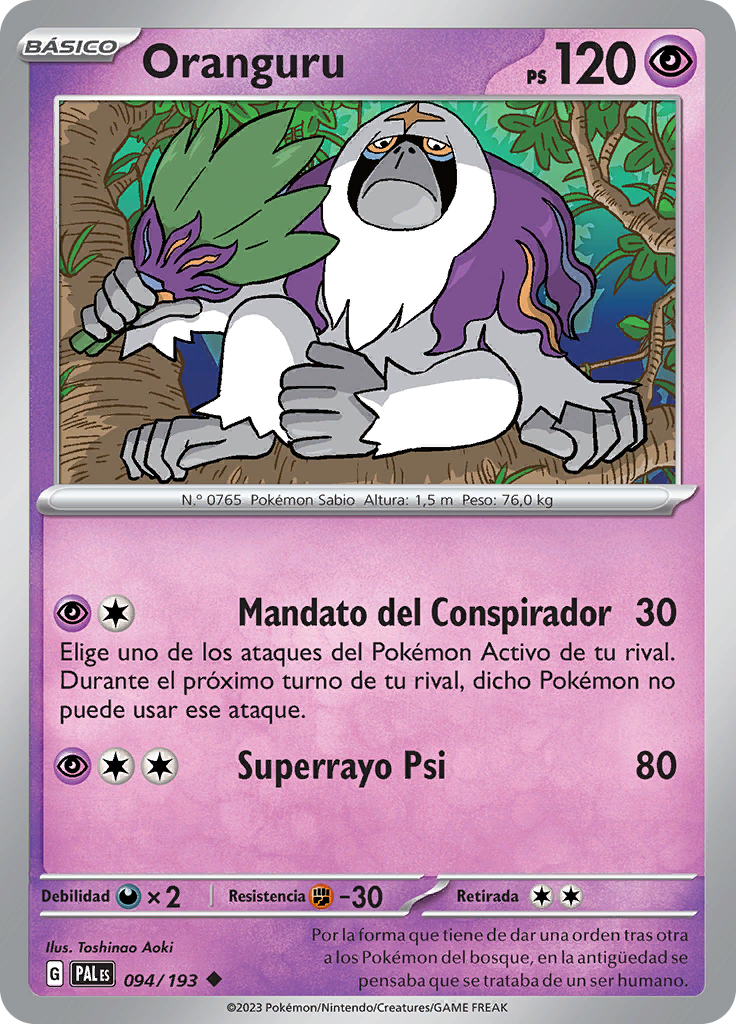 Oranguru (Reverse Holo)