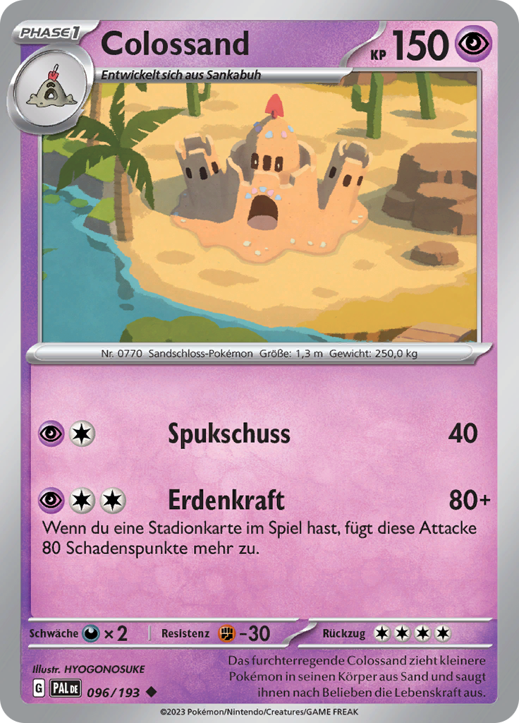 Colossand (Reverse Holo)