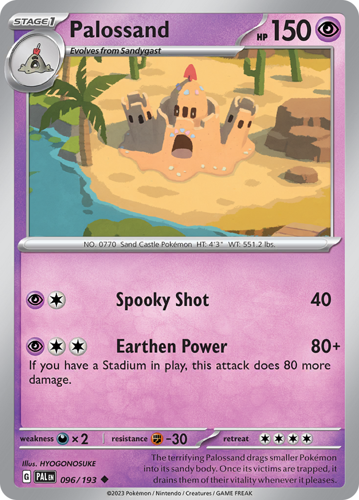 Palossand (Reverse Holo)
