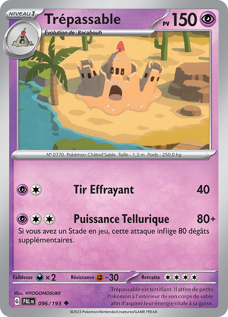 Trépassable (Reverse Holo)