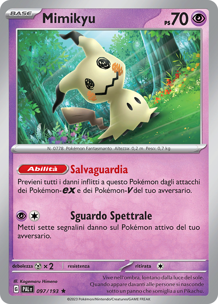 Mimikyu (Reverse Holo)