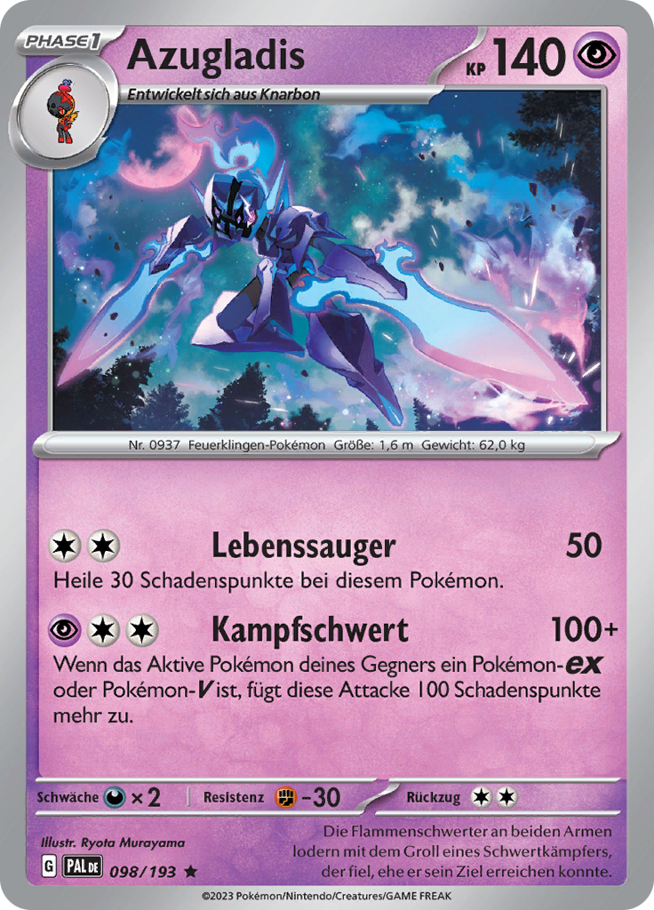Azugladis (Reverse Holo)