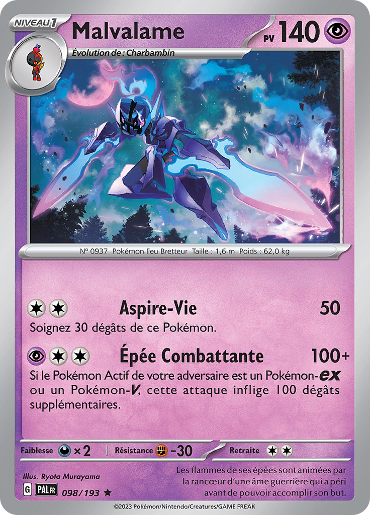 Malvalame (Reverse Holo)