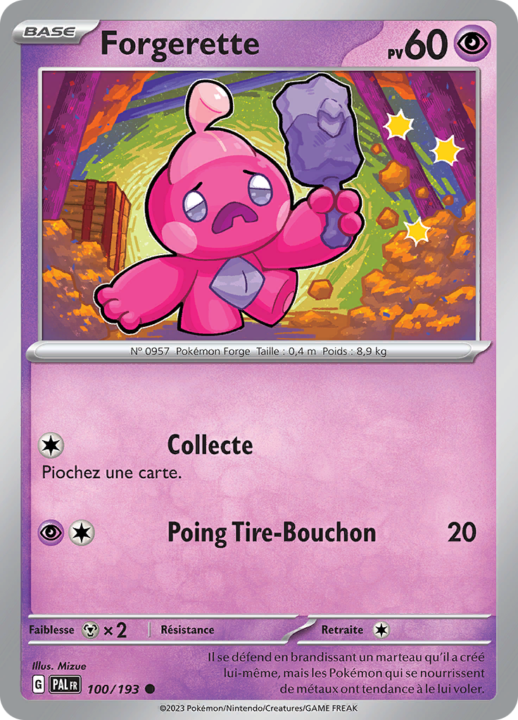 Forgerette (Reverse Holo)