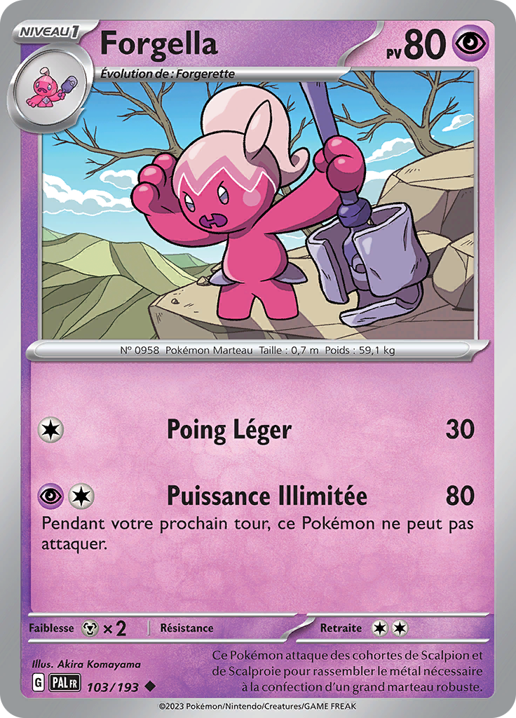 Forgella (Reverse Holo)