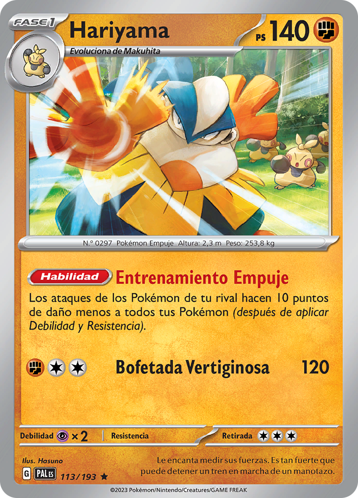 Hariyama