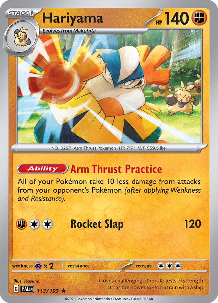 Hariyama (Reverse Holo)
