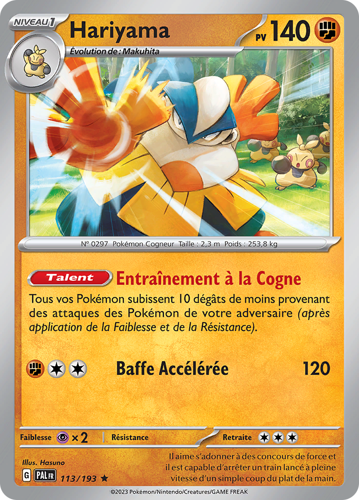 Hariyama (Reverse Holo)