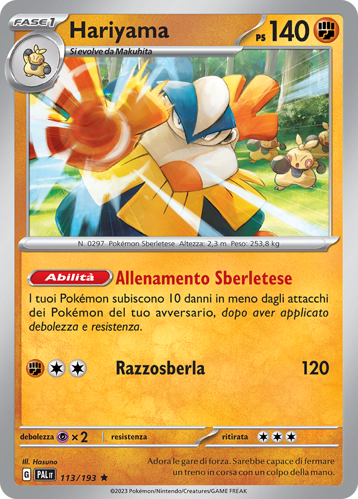 Hariyama (Reverse Holo)
