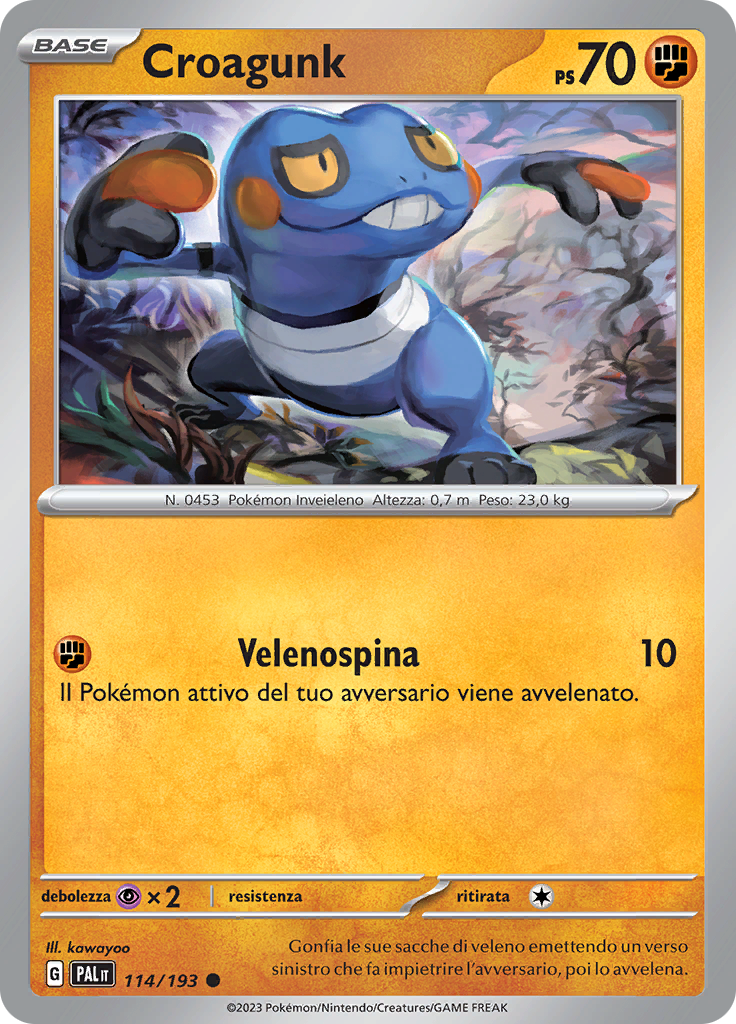 Croagunk (Reverse Holo)