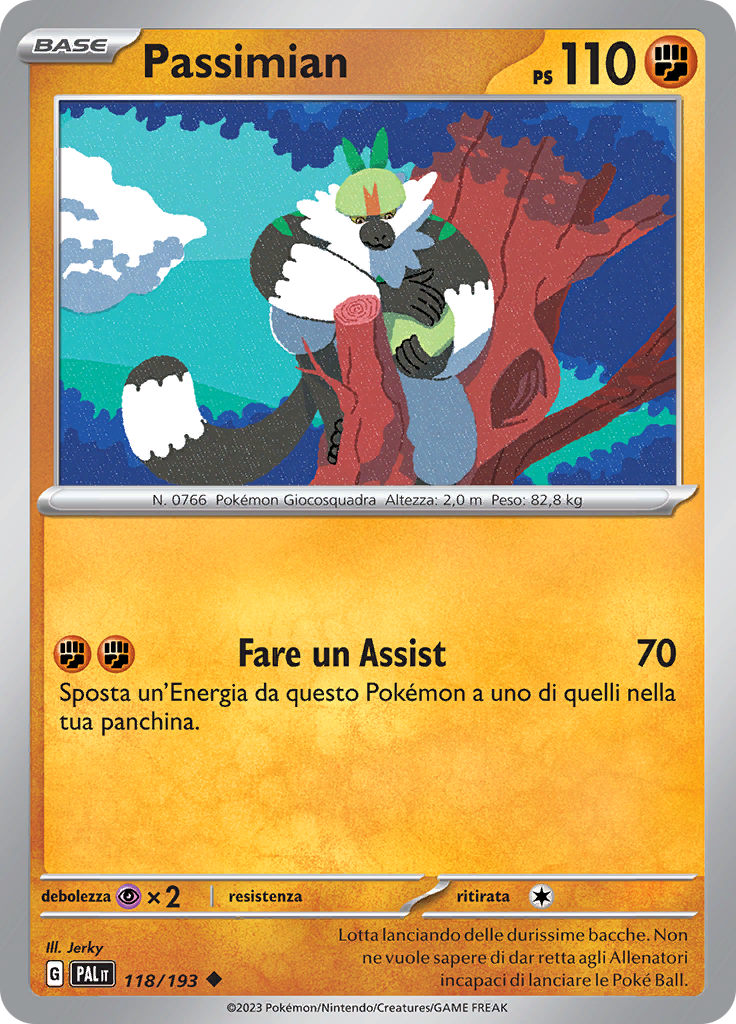 Passimian (Reverse Holo)