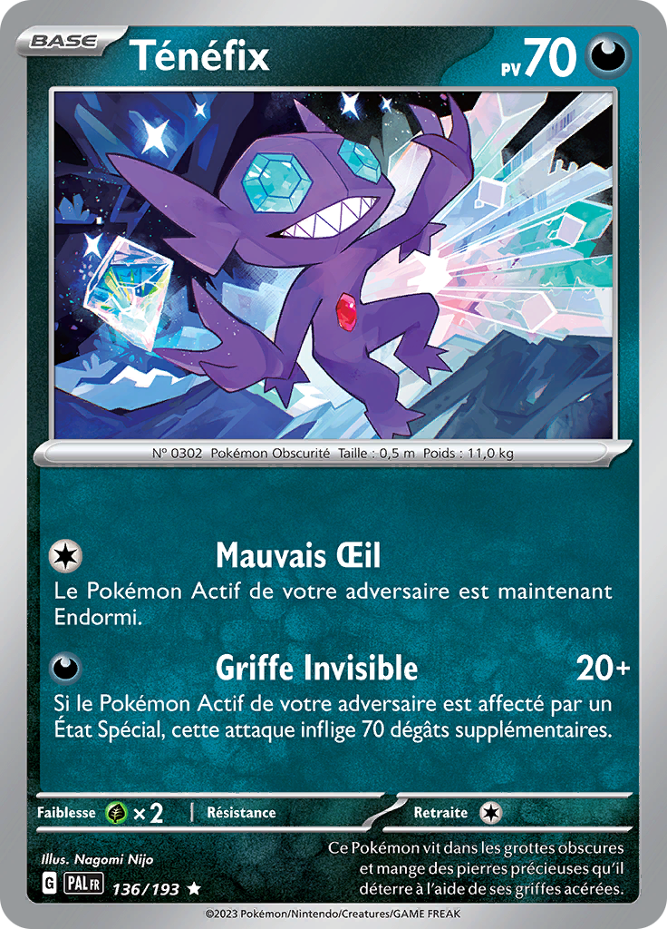 Ténéfix (Reverse Holo)