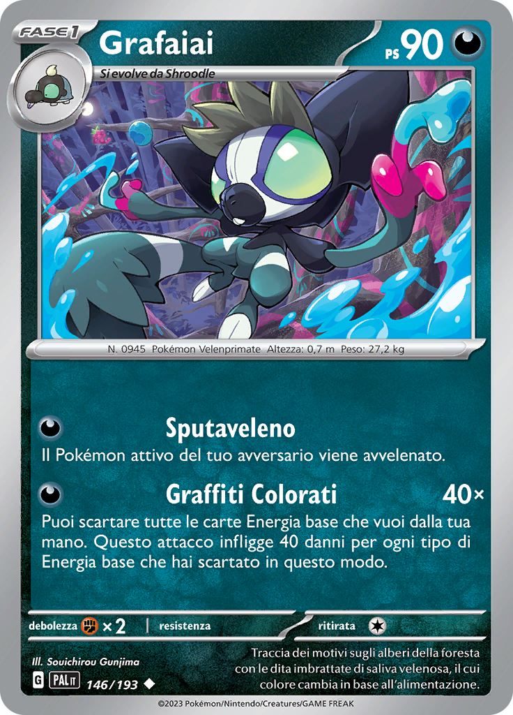 Grafaiai (Reverse Holo)