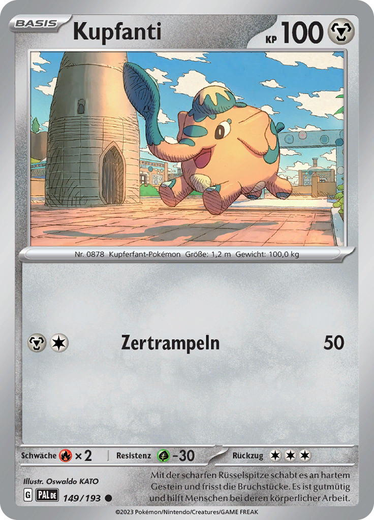 Kupfanti (Reverse Holo)