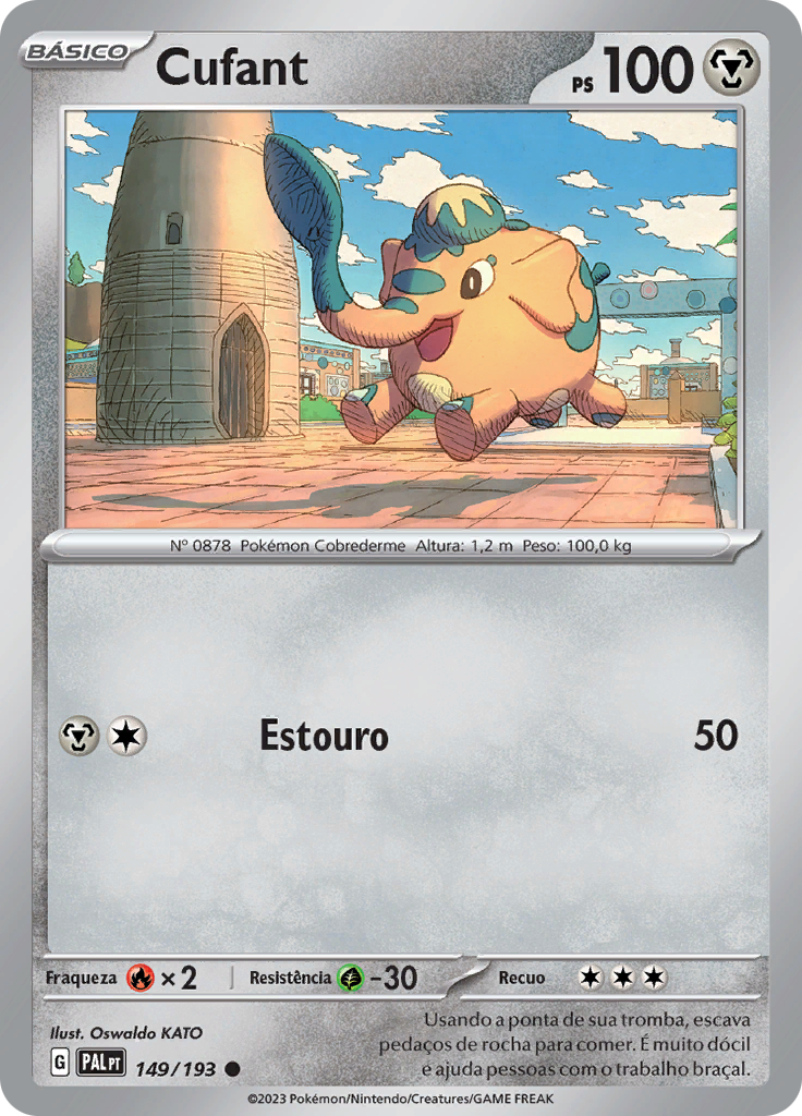 Cufant (Reverse Holo)
