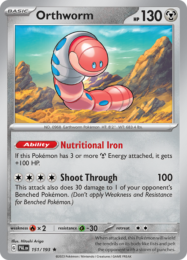 Orthworm (Reverse Holo)