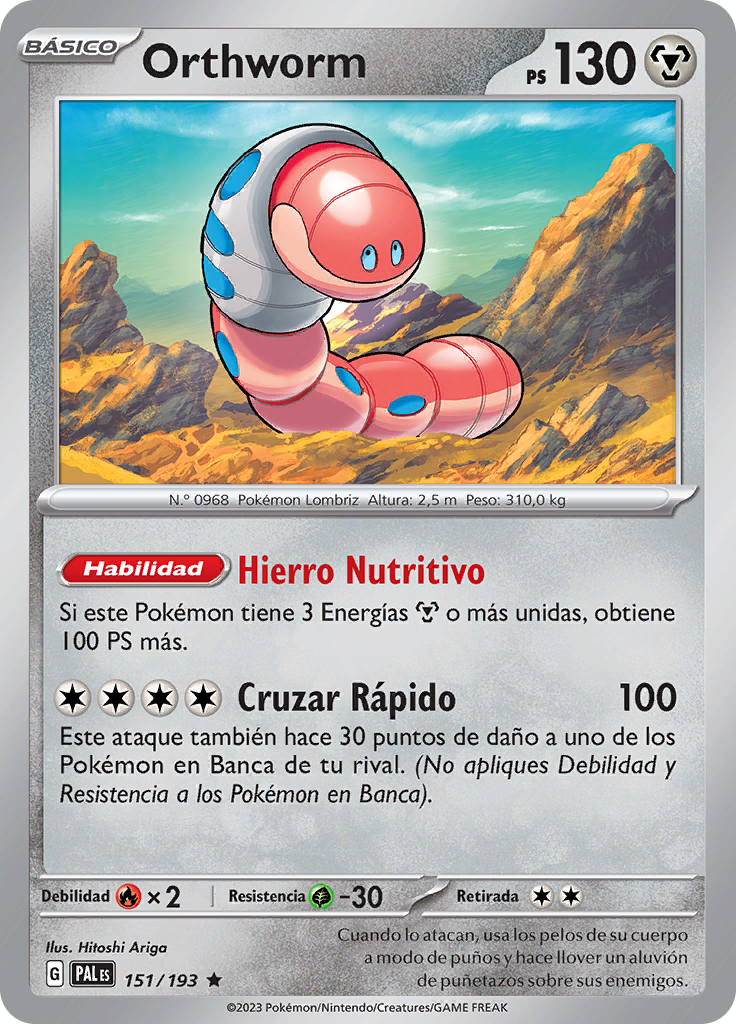 Orthworm (Reverse Holo)