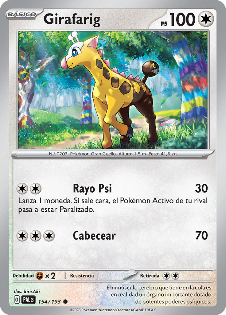 Girafarig (Reverse Holo)