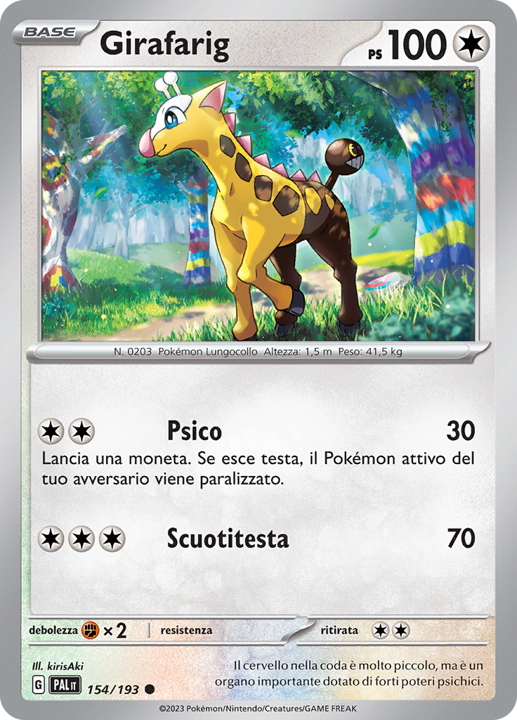 Girafarig (Reverse Holo)