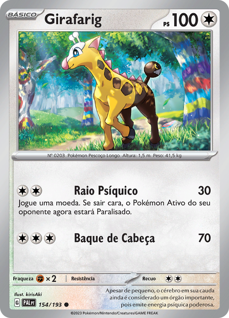 Girafarig (Reverse Holo)