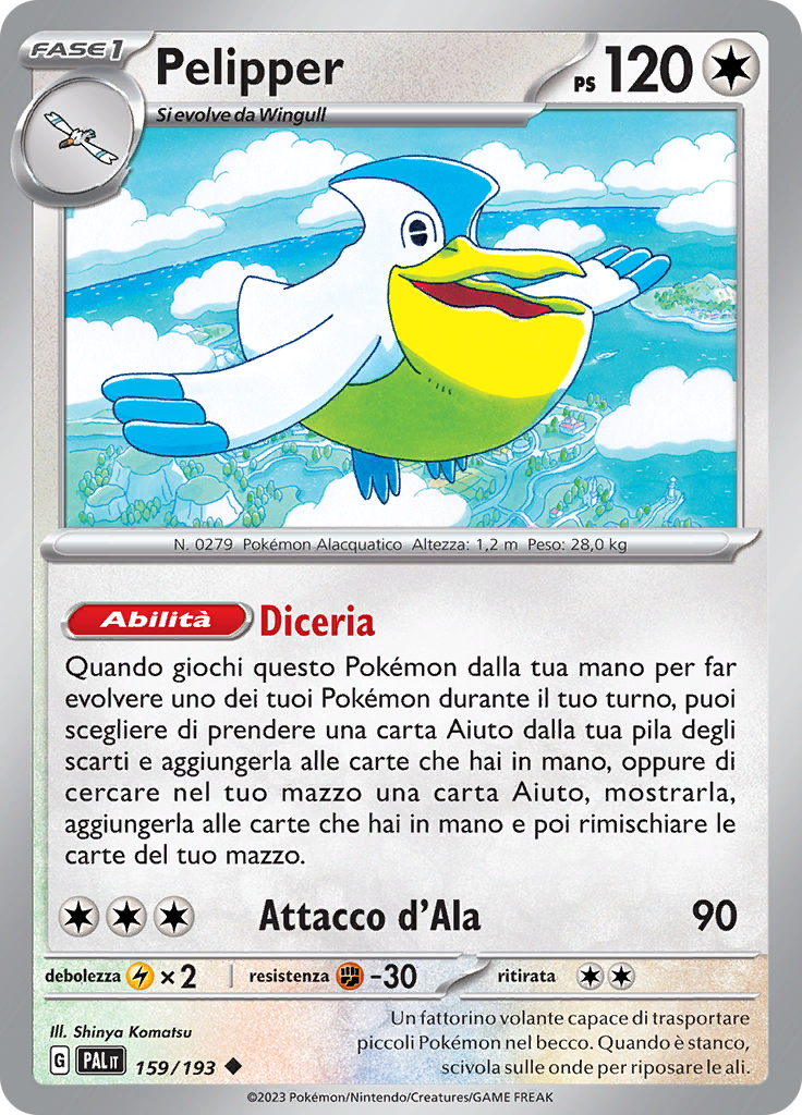 Pelipper (Reverse Holo)