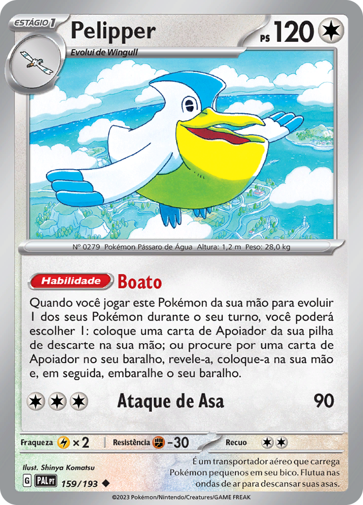 Pelipper (Reverse Holo)