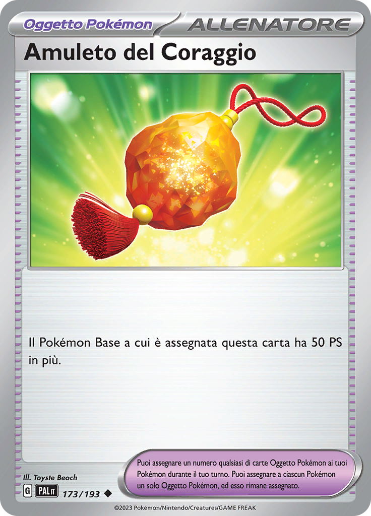 Amuleto del Coraggio (Reverse Holo)