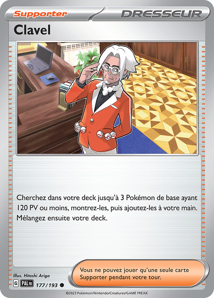 Clavel (Reverse Holo)