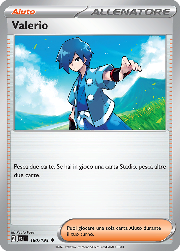 Valerio