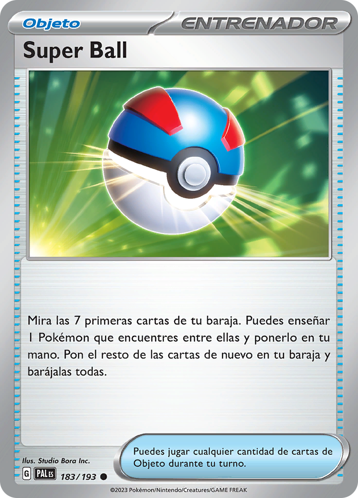 Super Ball (Reverse Holo)