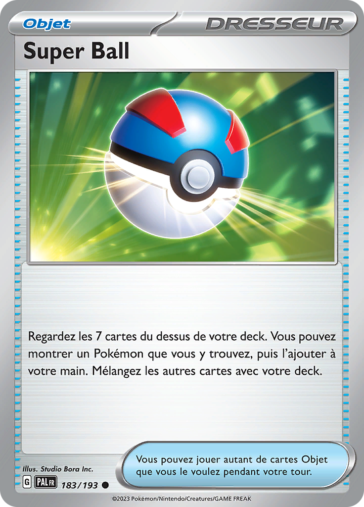 Super Ball (Reverse Holo)