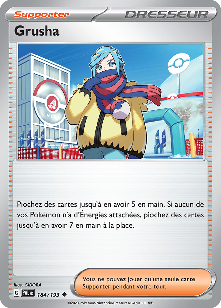 Grusha (Reverse Holo)