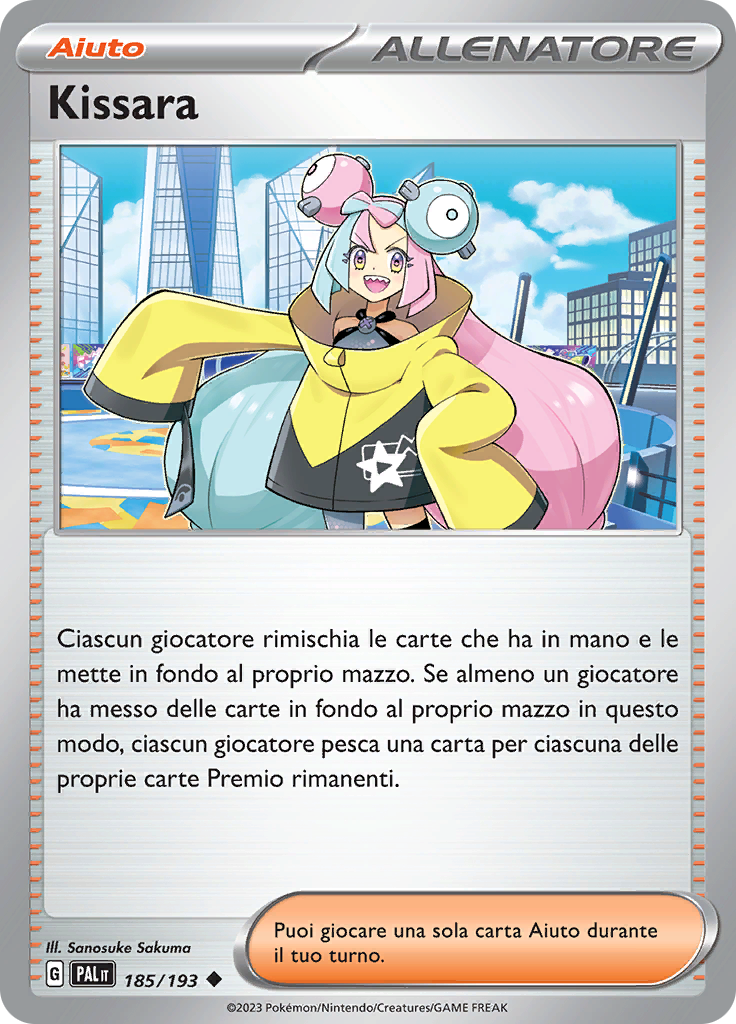 Kissara (Reverse Holo)