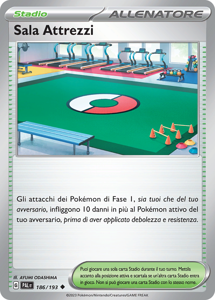 Sala Attrezzi (Reverse Holo)