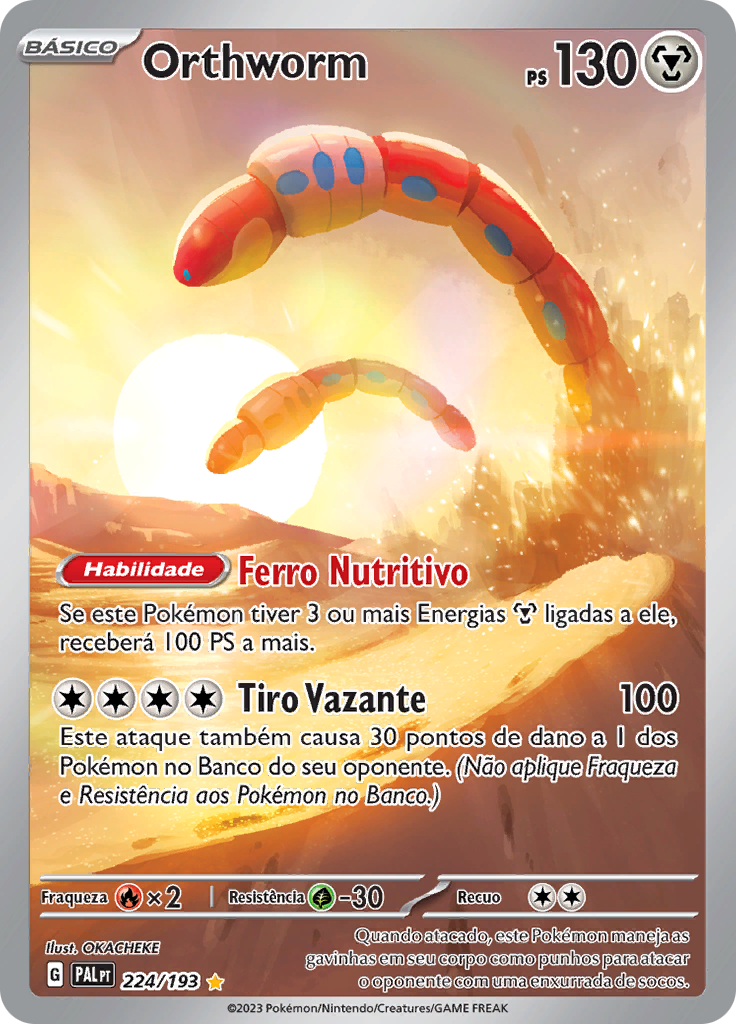 Orthworm