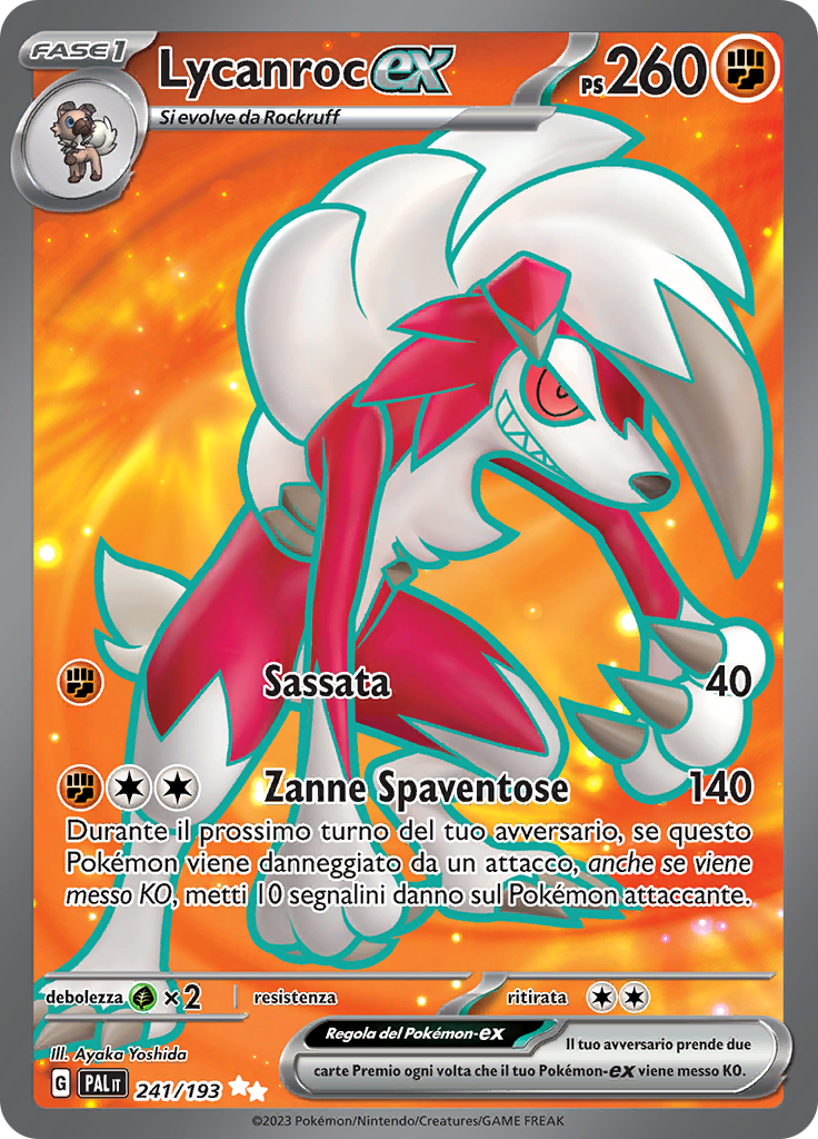 Lycanroc-ex