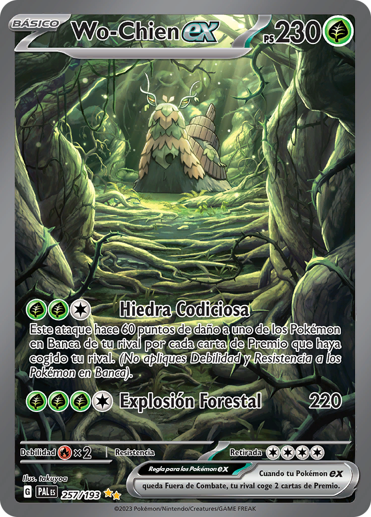 Wo-Chien ex