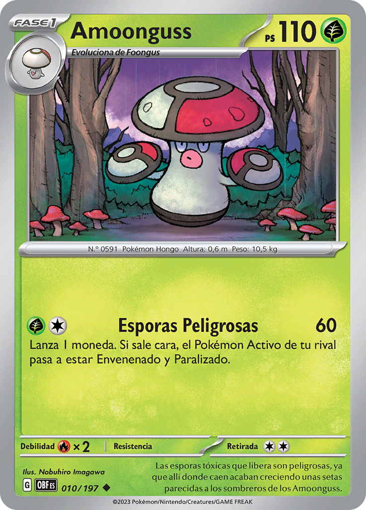 Amoonguss (Reverse Holo)