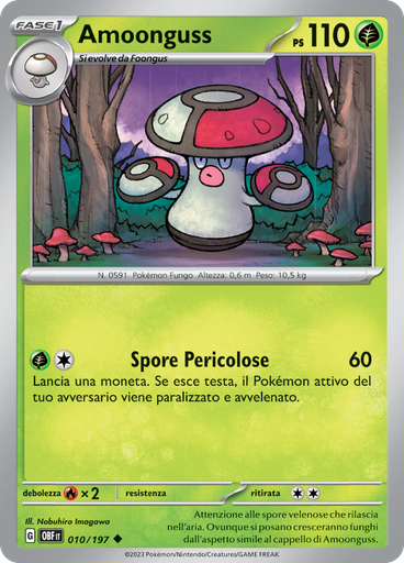 Amoonguss (Reverse Holo)