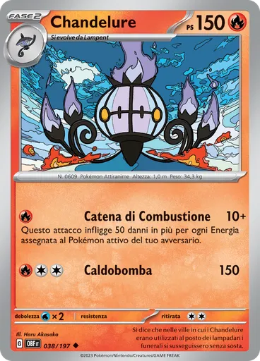 Chandelure