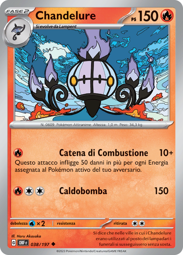 Chandelure (Reverse Holo)