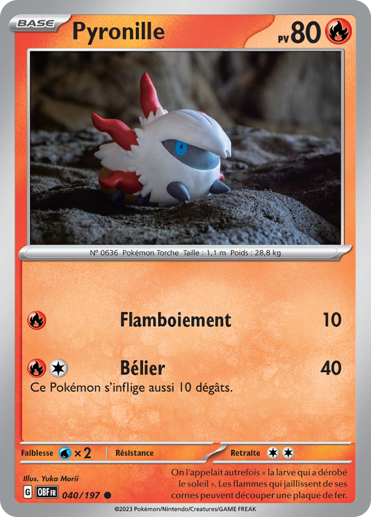Pyronille (Reverse Holo)