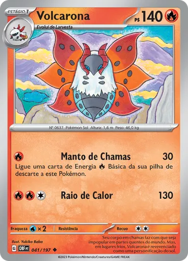 Volcarona