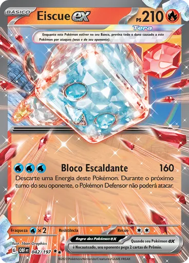 Eiscue ex