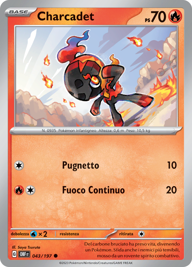 Charcadet (Reverse Holo)
