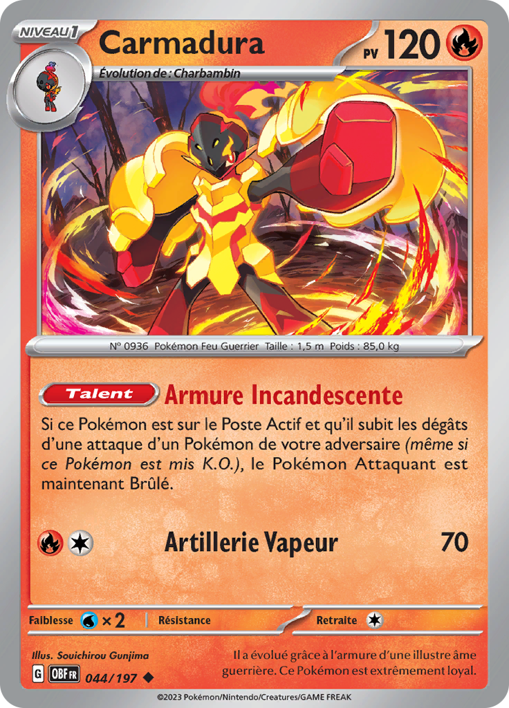 Carmadura