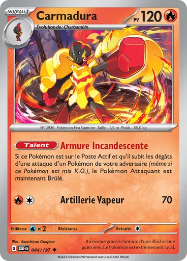 Carmadura